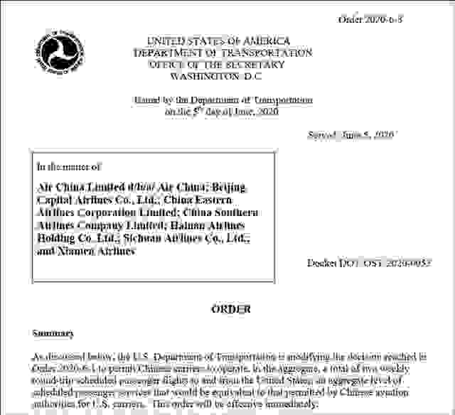 快讯！美媒：美国取消禁止中国航空公司飞往美国的计划