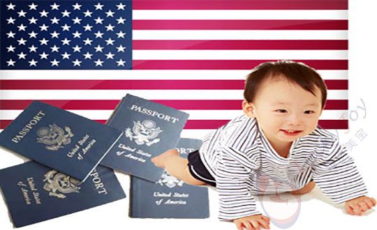 到美国生孩子及护照办理的流程