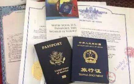 赴美生子签证政策解析：该如何办理赴美签证？