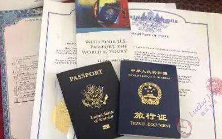 协助美籍宝宝换中国旅行证及美国护照