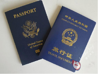 美籍宝宝中国旅行证使用全攻略