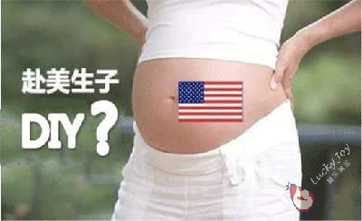 DIY去美国生孩子真的省钱吗？现实比想象的要残酷！