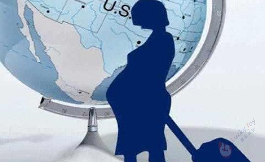 孕妇赴美生子合法吗？过海关时如何提高入境率