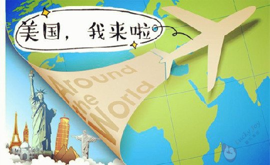 赴美生子全攻略：从签证到归国的注意事项
