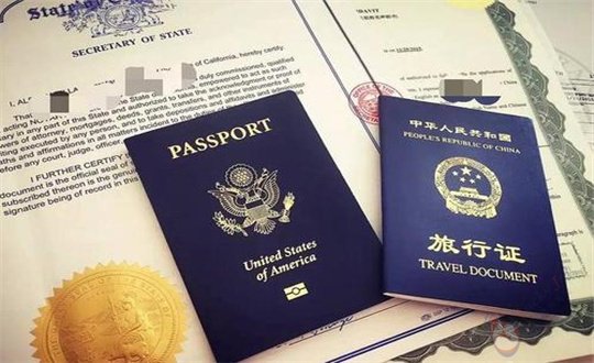 去美国生小孩不可不知的材料准备